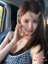 白云区极品嫩妹个人兼职 - UU